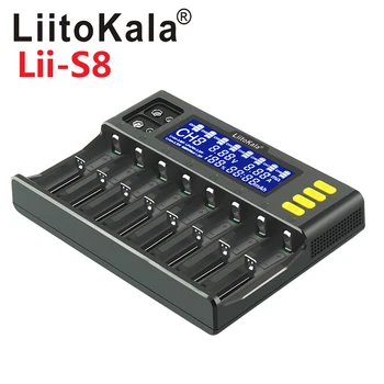LiitoKala lii-S8 Polnilnik Baterij Li-ion baterija 3,7 V NiMH 1,2 V Li-FePO4 3.2 V IMR 3.8 V polnilnik za 18650 26650 21700 26700 AA AAA