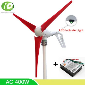 NAPAJALNIK 400W Wind Turbine Generator Kit Horizonal Os Doma Mikro Vetrnica Z PWM 600W Krmilnik LED Luč Za 12V 24V Baterija