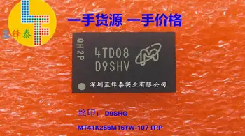 Novo Na zalogi 100% Prvotne MT41K256M16TW-107 TO:P :D9SHG DDR3 IC