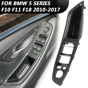 Ogljikovih Vlaken Vzorec Levo Pogon LHD Za BMW Serije 5 F10 F18 Avto Notranje zadeve 7Pcs Vrata Avtomobila Ročaj 2010-2017