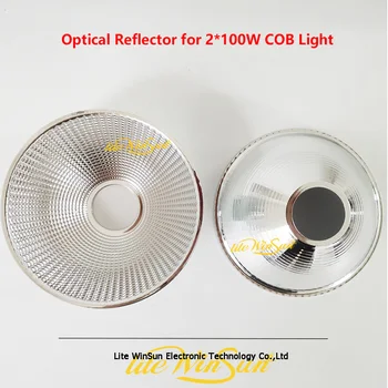 Optični Reflektor Len za 2*100W LED COB Blinder Razsvetljavo COB Občinstvo Razsvetljavo Pribor Zamenjati Del Reflektivni Pokal