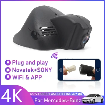 Plug and Play Wifi Avto DVR HD 4K z Dvojno Objektiv Skrite Dash Cam Kamera Za Mercedes-Benz, SMART za dve forfou 2015-2019 Za PAMETNE 453