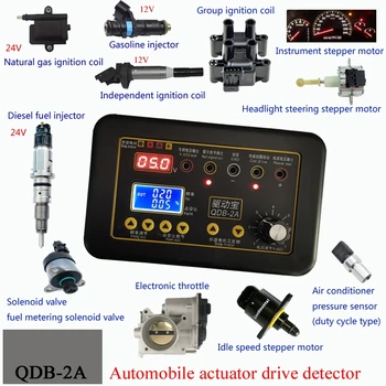 QDB-2A Avtomobilskih Lgnition Tuljavo Injektor Magnetni Ventil prostega Teka, Steper Motornih Instrument Napake Detektor Pogon Zaklad Tester