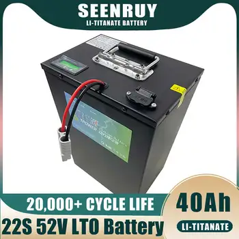 SEENRUY LTO 52V 40AH Litij-Titanat Baterije BMS 22S za 48V 4000W Sončne Energije za Shranjevanje Kolo Skuter Kolo Inverter RV
