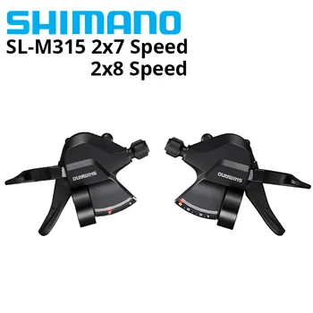 Shimano Altus SL-M315 SL-M310 Kolo Ročico Menjalnika 2x7 2x8 Hitrost 14S 16S Transformator Sproži Hitro Ogenj Plus Menjalnik Kabel M315 M310