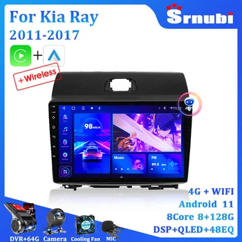Srnubi Android Auto 2 Din avtoradio Multimedijski Predvajalnik Videa, za KIA Ray 2011-2017 GPS Navigacija Carplay Auto Stereo DVD