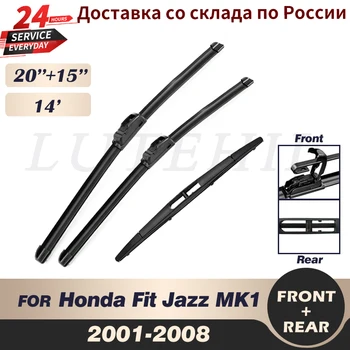 Stekla Spredaj & Zadaj Metlice Brisalcev Set Komplet Za Honda Fit Jazz MK1 2001 - 2008 Vetrobransko steklo vetrobransko steklo Zadnje Okno
