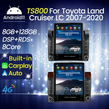 Tesla Zaslona, 8-Core 4G avtoradio, predvajalnik Za Toyota Land Cruiser LC 70 Serije 2007 - 2020 GPS Navigacija Carplay AUTO