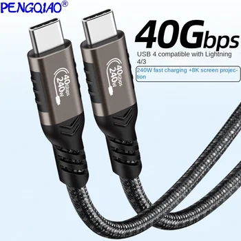 USB4 podatkovni kabel usb, združljiva s tehnologijo Thunderbolt 4 polno funkcijo tip c40Gbps prenos 8k video 240w hitro polnjenje USB c