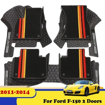 Visoka kakovost Avto predpražnike Za Ford F-150 2014 2013 2012 2011 2 Vrata (5 Sedeži) Auto Dodatki, Usnje, Preproge Styling