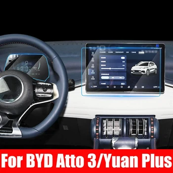 Za BYD Atto 3 Yuan Plus 2022 2023 Avto Styling GPS Navigacija Kaljeno Zaščitnik Zaslon Pokrov Zaščitni Film