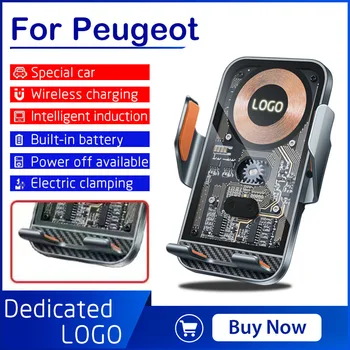 Za Peugeot 308 408 508 3008 4008 5008 Avto Brezžični Polnilnik za Mobilni Telefon, Fiksni GPS Navigacija Indukcijske Imetnik Hitro Polnjenje