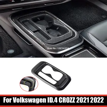 Za Volkswagen VW ID.4 ID4 CROZZ ABS prestavi Centralni Nadzor Vode Pokal Plošča Dekorativni Okvir Nalepke Spremembe Dodatki