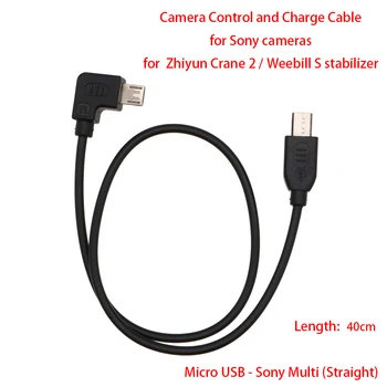 Za Zhiyun Žerjav 2 / Weebill S stabilizator za Sony kamere , 40 cm Nadzor in Polnjenje Kabel Mikro USB za Multi (Ravne)