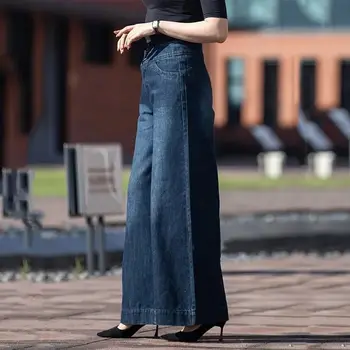Širok Noge Jeans Vrečasta Visoko Pasu Elegantna ženska Oblačila Spomladi Leta 2023 Ženska Moda Ulične 90. letih Oblačila Traper Hlače Ženske